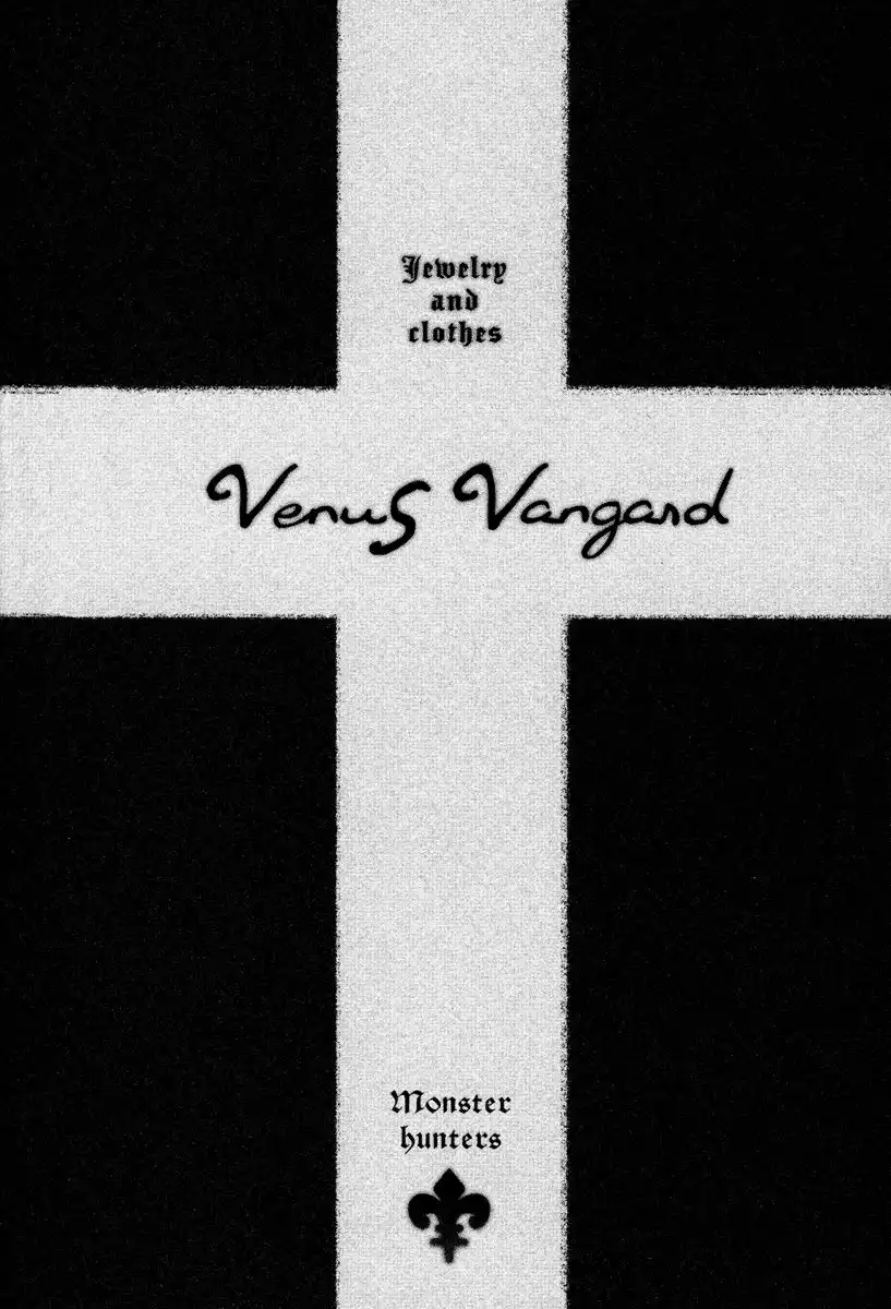 Venus Versus Virus Chapter 1 11